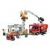 Конструктор Lego City Пожар в бургер-кафе 60214